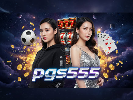 pgs555